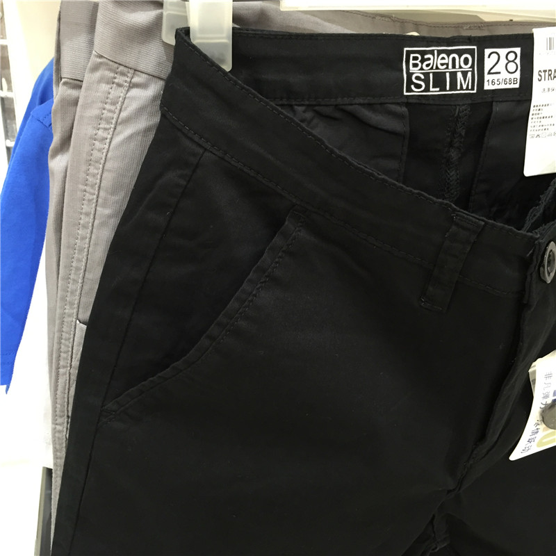 Baleno Benny Road Quần nam thời trang Quần nam nhiều màu thẳng vừa vặn Quần cotton shop quần áo nam