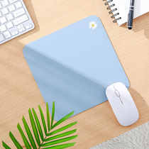 Simple mouse pad female small non-slip leather double-sided office creative Ins waterproof Nordic student cute custom