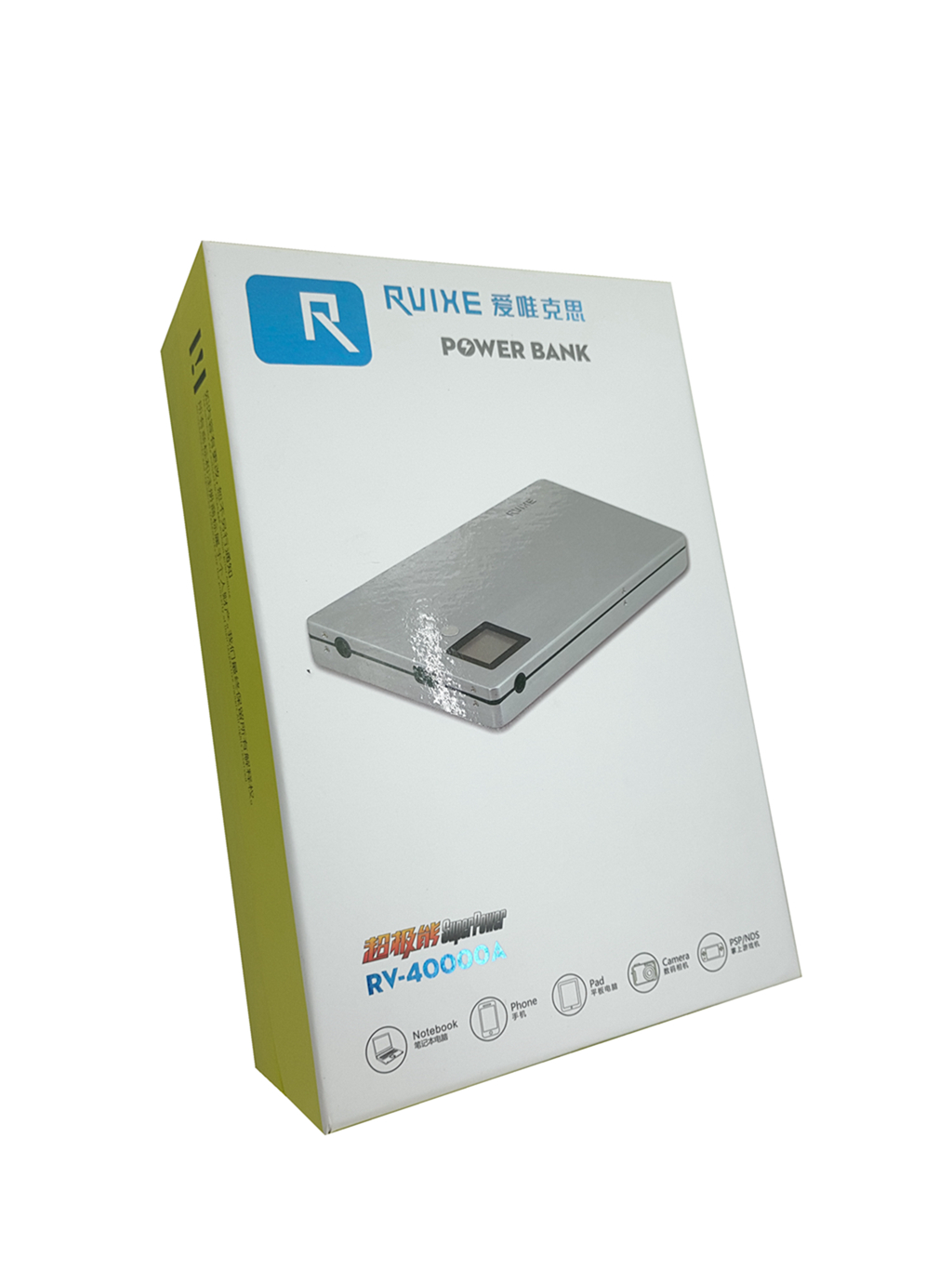 rvixe Tình yêu CD Marx Lenovo máy tính xách tay điện thoại di động dung lượng lớn dell của Apple điện thoại sạc kho báu - Ngân hàng điện thoại di động sạc dự phòng đa năng