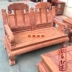 Đồ gỗ gụ Miến gỗ hồng mộc Miến Điện tốt lành Ruyi 123 bộ sáu cây gỗ hồng lớn chạm khắc thô mài - Bộ đồ nội thất Bộ đồ nội thất