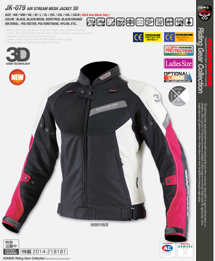 2019 Locomotive Racing Suit Riding Suit Jacket Breathable Knight Suit Anti-Fall JK-079