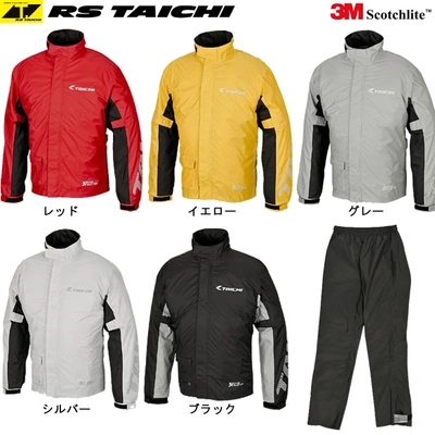 Japan Rsr-038 Motorcycle Raincoat Motorcycle Riding Raincoat Raincoat and Rain Pants Set for Men and Women Japan Rsr-038 Motorcycle Raincoat Motorcycle Riding Raincoat Raincoat and Rain Pants Set for Men and Women