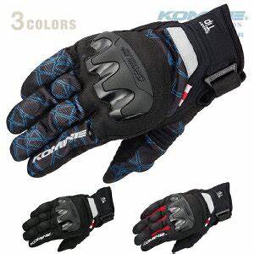2022 Summer Locomotive Racing breathable rigid shell anti-fall locomotive able to touch screen riding gloves GK-220
