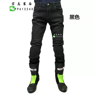 2019 New Locomotive riding pants fall pants retro jeans casual WJ-737S