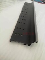 Cabinet door aluminum alloy special L-type breathable handle-free handle dumb black 3 meters