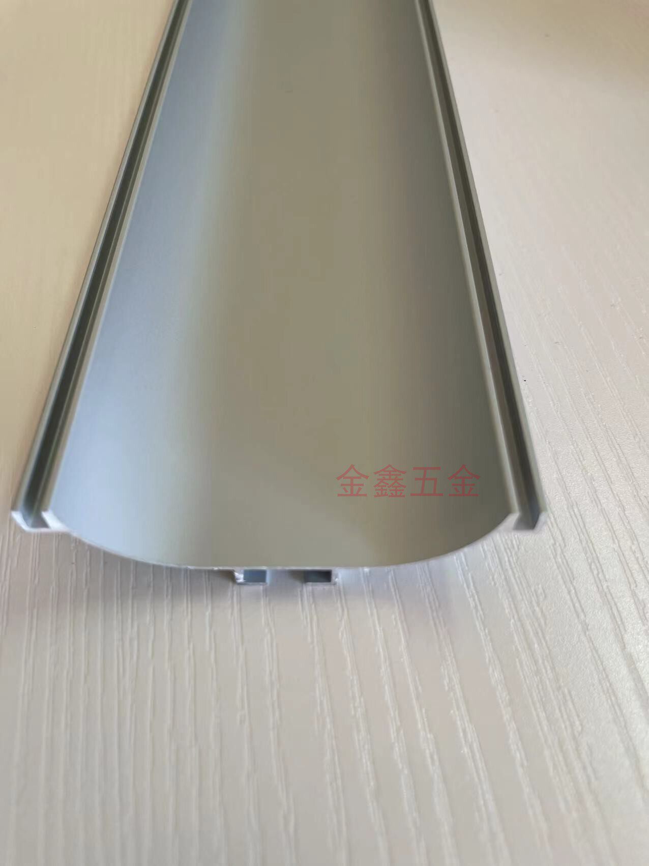 Overall closet cabinet door special U C type invisible handle aluminum alloy middle cabinet embedded invisible matt free handle 3 m support