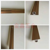 Aluminum alloy cabinet wardrobe door straightening device anti-deformation straightening device can be customized (inner core galvanized iron)