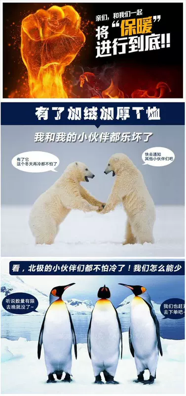 9,9 quần áo mùa thu nam cộng với nhung dày cổ tròn 10 nhân dân tệ dài tay áo thun mùa đông ấm áp áo thun bán buôn
