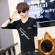 Mùa thu và mùa đông áo thun nam mới cộng với nhung dày mùa đông chạm đáy áo sơ mi nam dài tay giữ ấm cơ thể sửa chữa áo sơ mi áo thun nam hàng hiệu