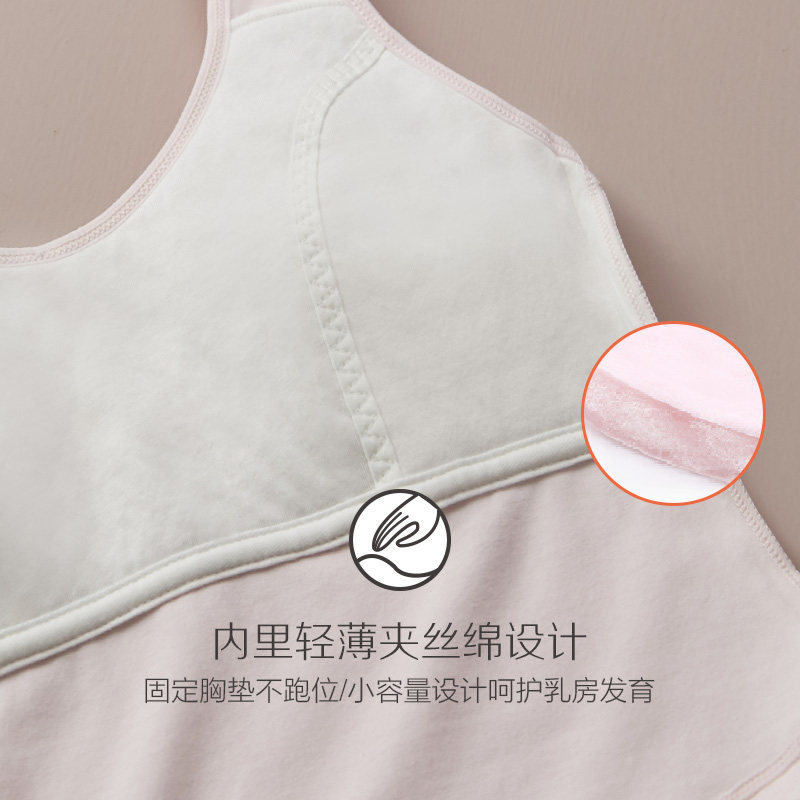 Girls' Underwear Developmental Girls Solid Color Cotton Big Children's Vest Students Pupils Girls Long Children's Bra