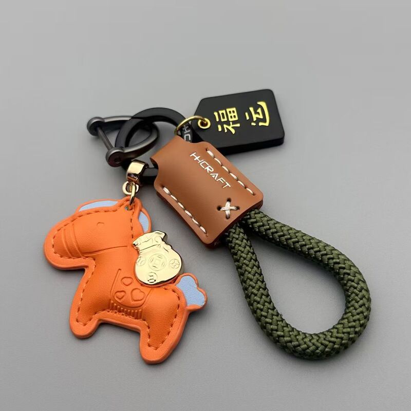 Cartoon Cute Little Horse Keychain, Get Rich Immediately Pendant, Creative Couple Car Keychain, Key Ring, Bag Pendant Cartoon Cute Little Horse Keychain, Get Rich Immediately Pendant, Creative Couple Car Keychain, Key Ring, Bag Pendant