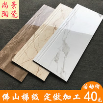 Stair stepping tile Whole body marble diamond glazed floor tile processing one-piece wear-resistant non-slip step brick