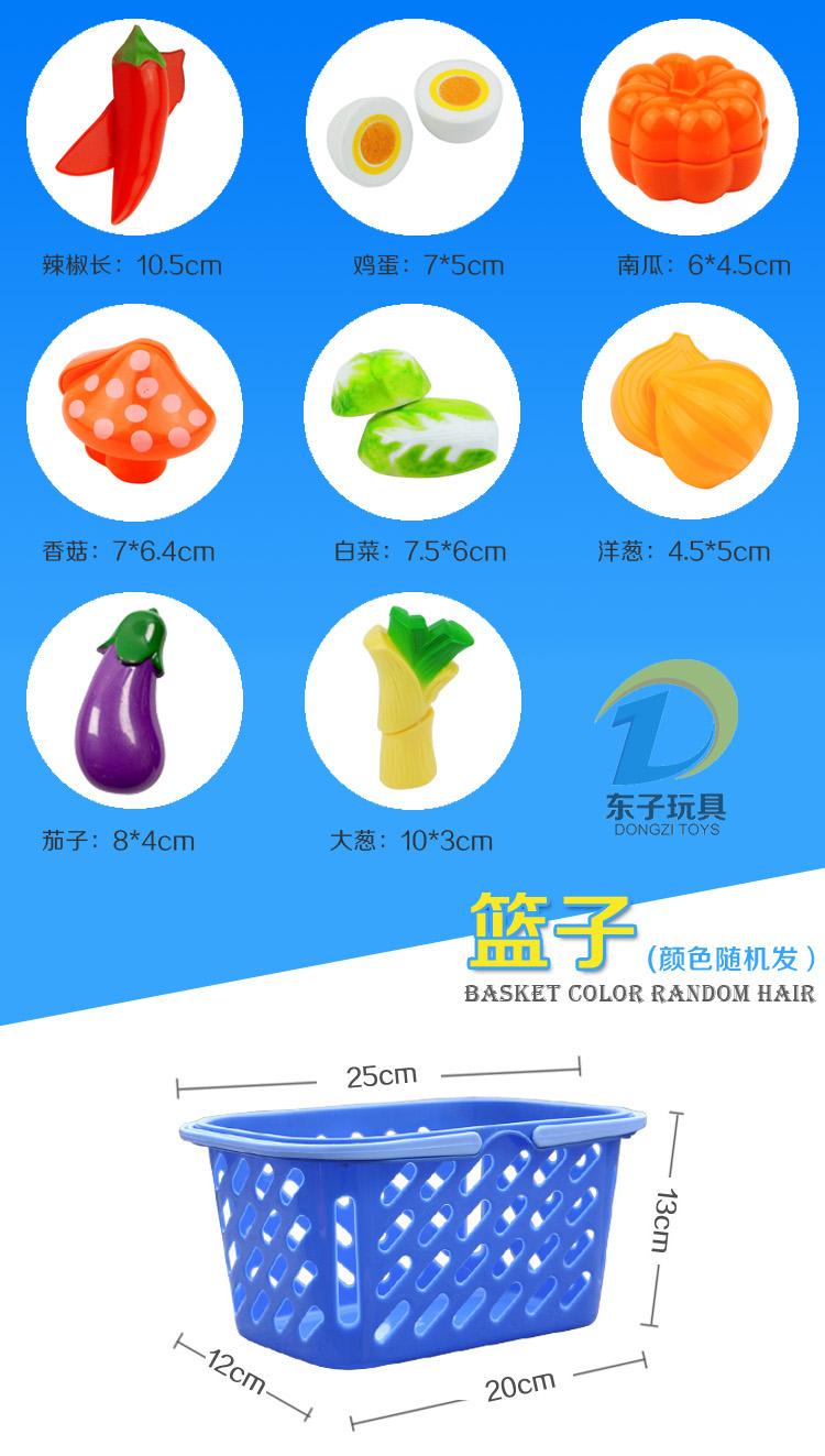 Trẻ em cắt và xem đồ chơi trong nhà có thể cắt trái cây và rau quả mô phỏng đồ chơi nhà bếp số lượng lớn đồ chơi âm nhạc trứng đồ chơi