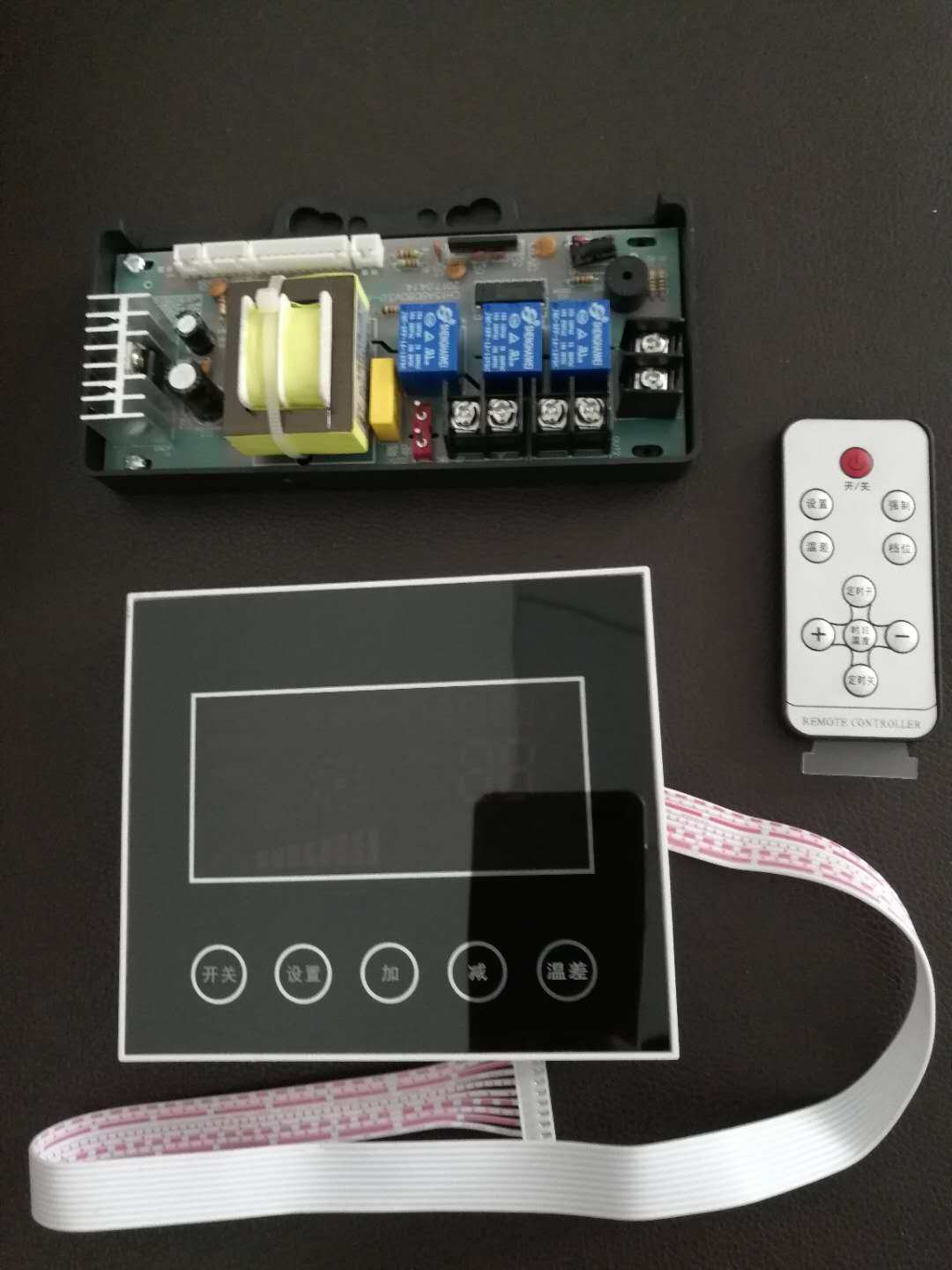Temperature controlled control system electromagnetic heating stove display panel control water pump water flow can take WIFI control remote control
