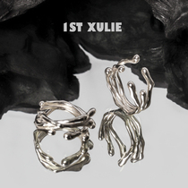 1ST XULIE original sterling silver niche design irregular lines dark cold wind ancient law Silver men and women ring