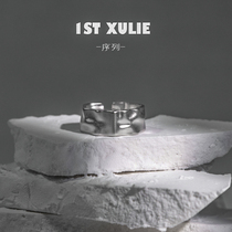 1ST XULIE925 sterling silver niche dark personality bumpy texture cold wind ring men and women