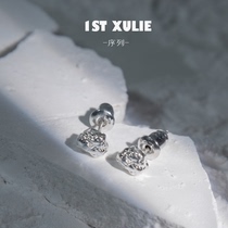 1ST XULIE-niche design stud earrings Lava texture minimalist texture cold wind Joker men and women earrings