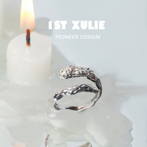 1STXULIE snake ring full of stars set diamond womens ins cold wind light luxury 925 sterling silver niche design index finger