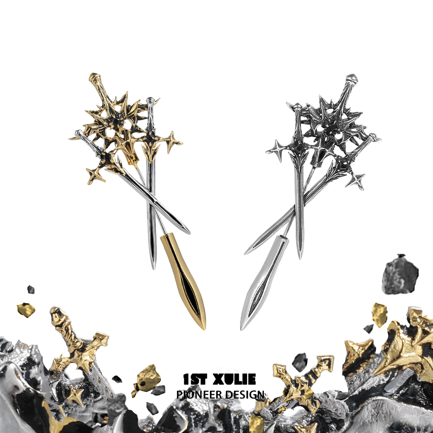 1STXULIE Knight Sword Brooch Original Niche Design High-End Sweet and Cool Unisex Accessory Suit Jacket Pin