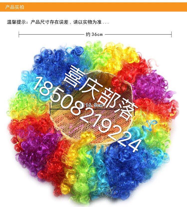 Perruque - Ref 2612510 Image 8