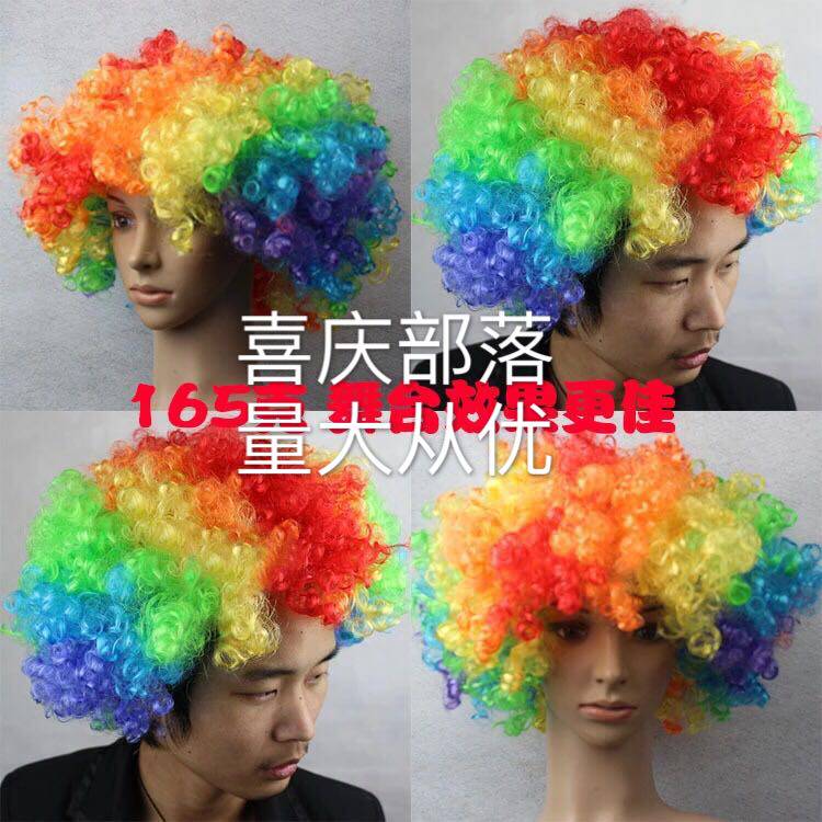 Perruque - Ref 2612510 Image 4