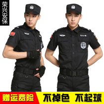 Black secret service clothing Summer short-sleeved combat training patrol special security work clothes suit booth duty clothes