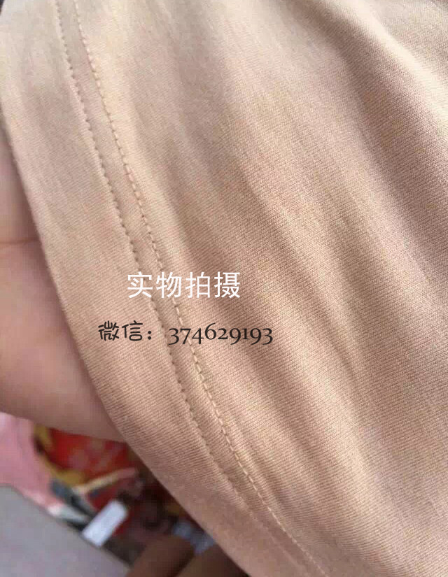 Sous-vêtement chaud jeunesse S001 en coton - Ref 716613 Image 38