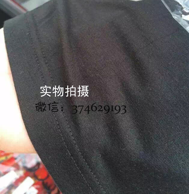 Sous-vêtement chaud jeunesse S001 en coton - Ref 716613 Image 36