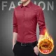 Áo sơ mi nam tay dài mùa đông cộng với áo nhung dày ấm áp bằng lụa cotton phiên bản Hàn Quốc của xu hướng áo sơ mi trắng công sở mỏng