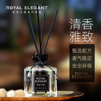 Fire-free aromatherapy Essential oils Household indoor room perfume Air freshener Hotel ornaments Valentines Day gifts