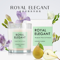 Scented candles Tanabata fragrance smoke-free soybean wax essential oil candle cup soothe sleep Wedding fragrance gift box