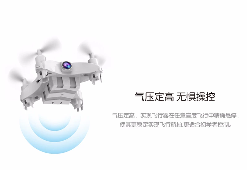 Mini máy bay điều khiển từ xa chống rơi quad quad HD chụp ảnh trên không chuyên nghiệp máy bay trực thăng drone mô hình đồ chơi trẻ em đồ chơi cho bé gái