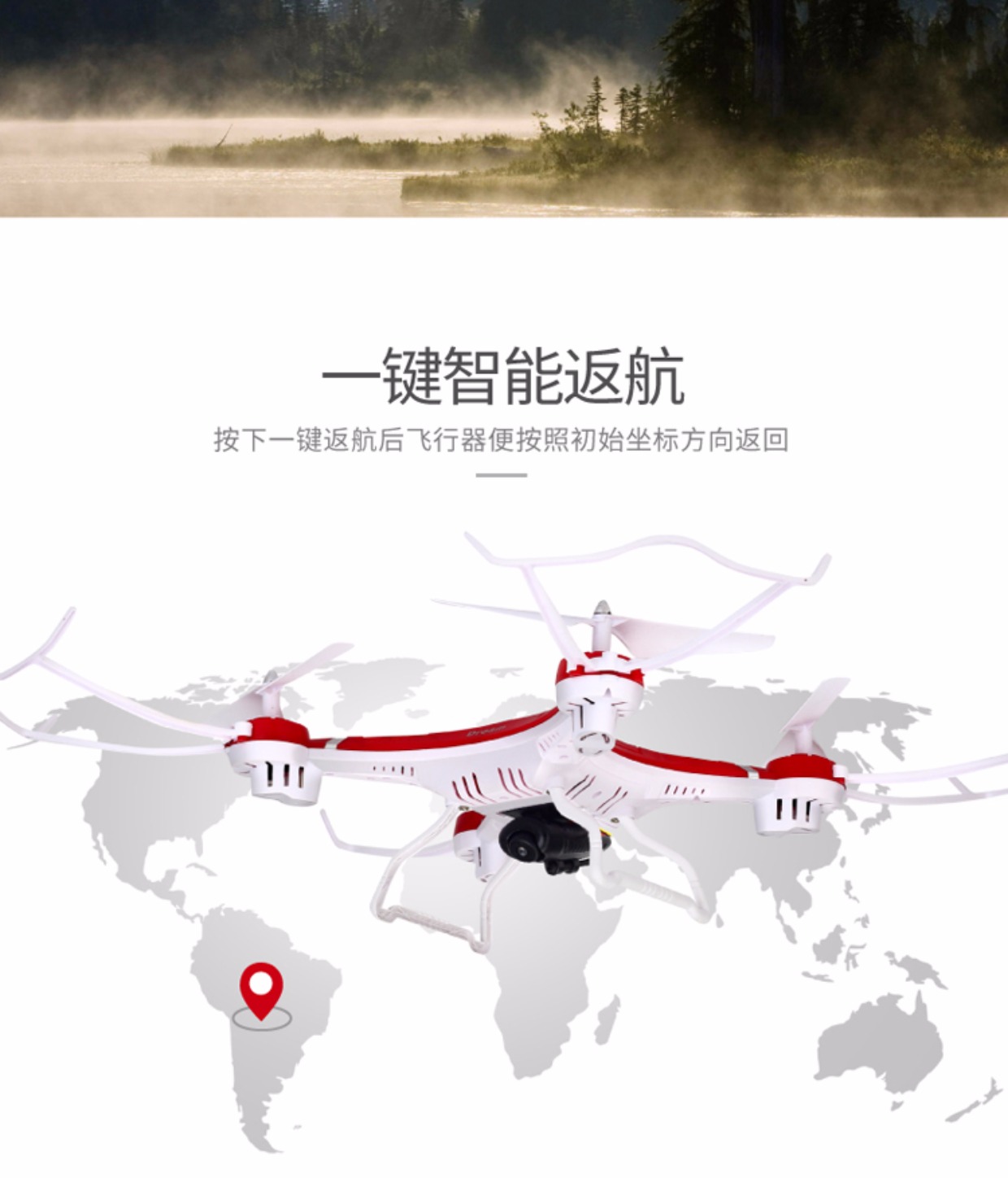 Sửa máy bay điều khiển từ trên cao bay không người lái máy bay bốn trục chống rơi máy bay trực thăng đồ chơi máy bay mô hình bốn cánh quạt nhà đồ chơi cho bé