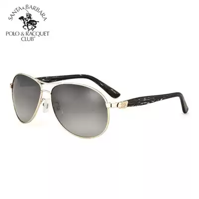 Counter SBPRC Saint Paul sunglasses male nylon polarizer driving pilot sunglasses tide glasses