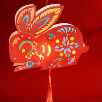 Lantern Festival Rabbit Fish Traditional Childrens Handmade Lantern diy Material Pack Festival Kindergarten Portable Light