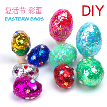 Easter egg decoration hanging parts for children hand-made kindergarten DIY decorative egg basket material