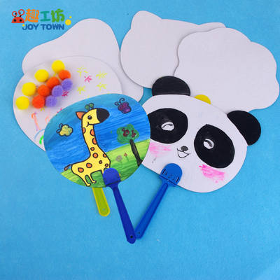 Blank fans, hand-painted cartoon small fans, children's hand-painted folding fans, DIY kindergarten drawing, art paper fans, colored folding fans