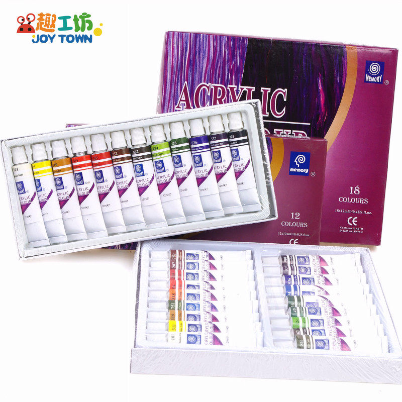 Child Propylene Pigments 12 18 Color eco-friendly washable Children's propylene Draw Advertisement Color Pigment Suit 12ml