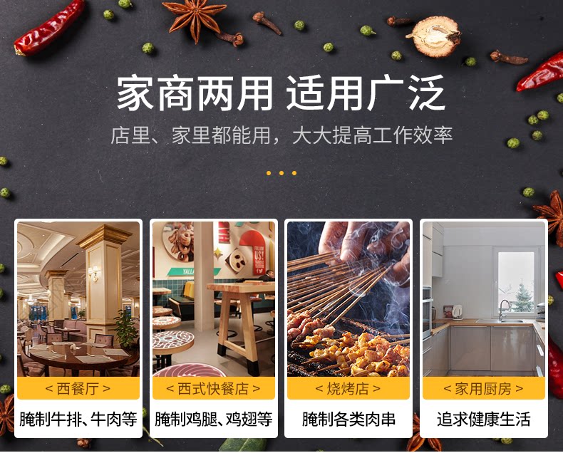 Детали-каталог machine_05.png