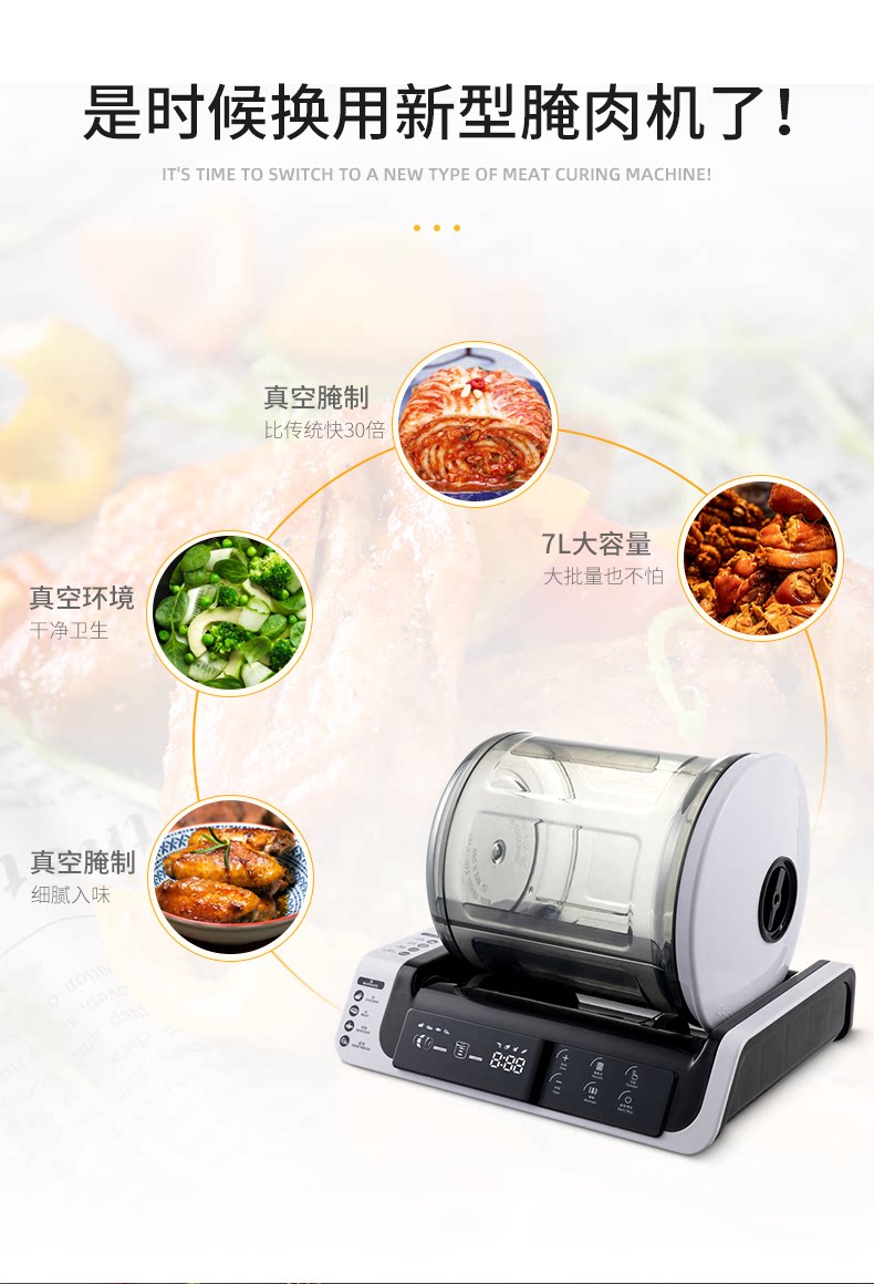 Детали Catatromes_04.png