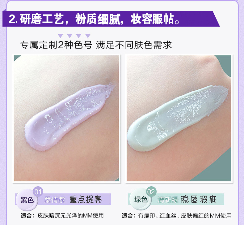 Green Farm Fruit Vitamin C Cream Kem dưỡng ẩm che khuyết điểm Làm sáng trang điểm Sữa trước Không dễ tẩy trang Kem nền dạng kem BB dạng lỏng bảng che khuyết điểm nyx