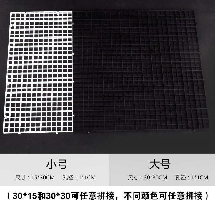 Fence separated fish tank isolation net convenient middle barrier breeding net simple plastic box landscaping small grid separation plate