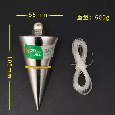 Rope hanging hole high-precision special line construction site multi-purpose pendant hammer drop wire iron hammer hanging hammer solid measurement