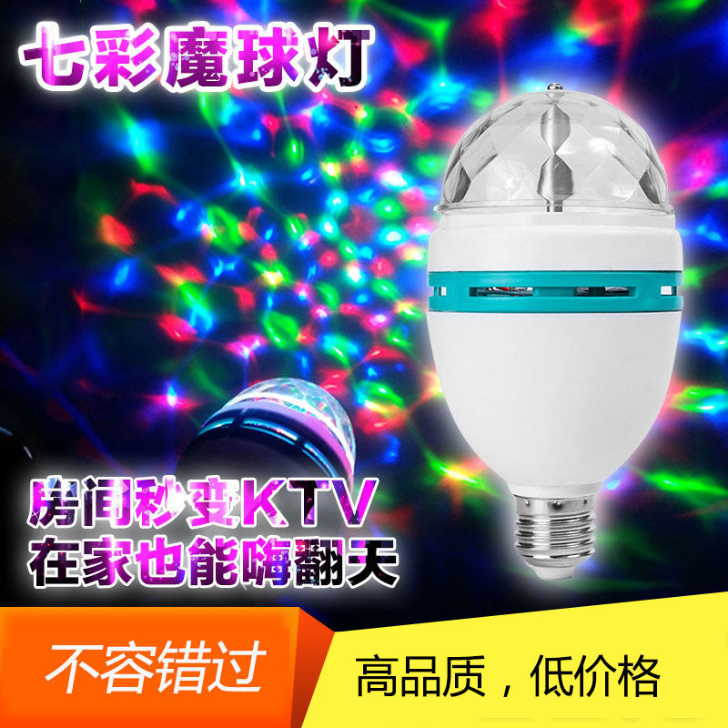 LED rotating Bluetooth light bulb Home KTV festival colorful light flash Stage light Room color change flash light Magic ball