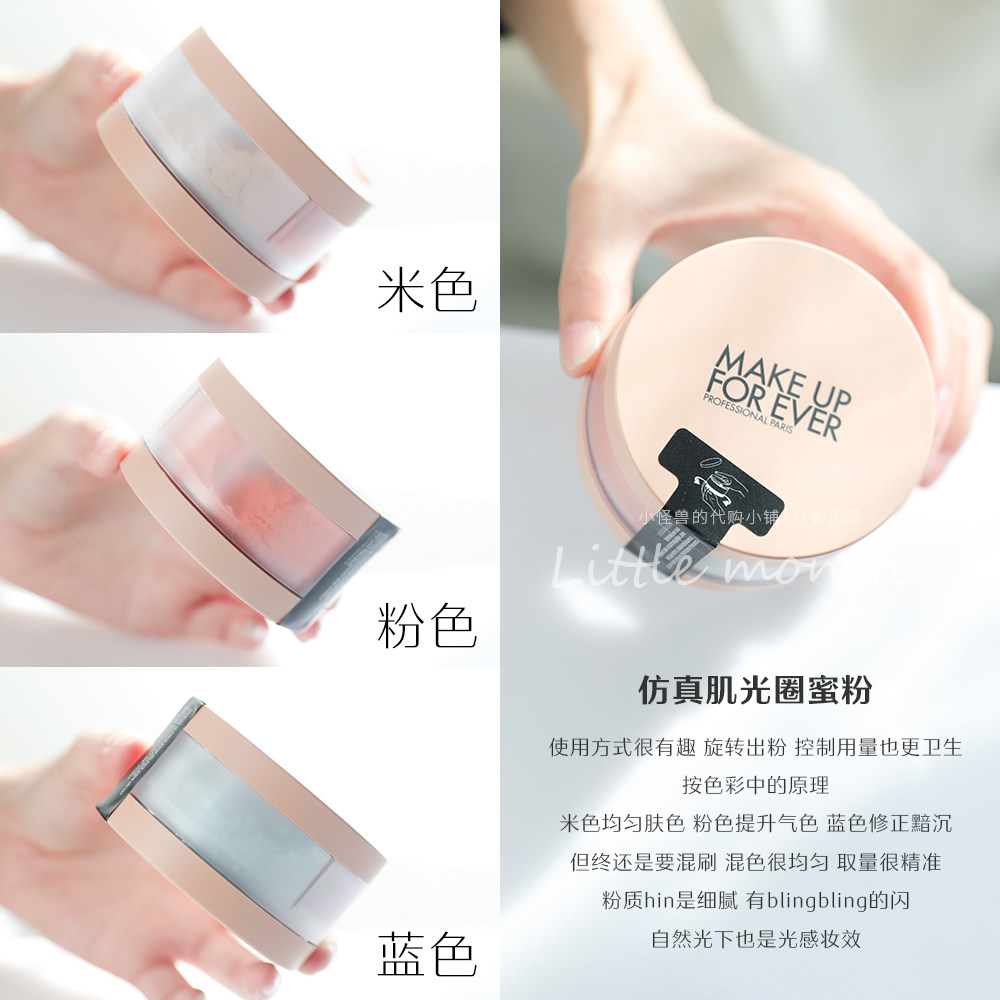 荣耀V9光圈多大？揭秘拍照神器背后的秘密，小白必看！