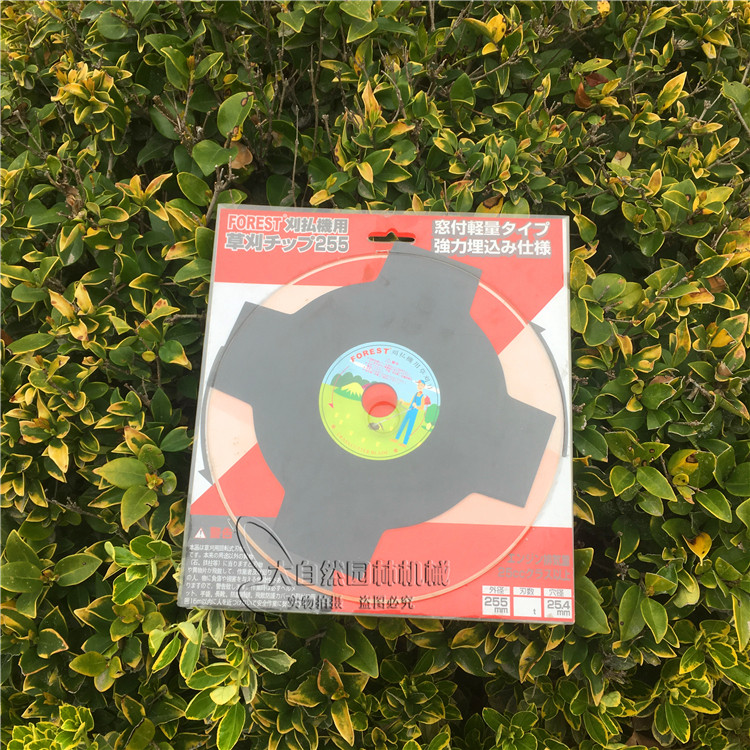 Petrol Mower Accessories Cutting Irrigation Machine Cutting Rice Machine Small Home Harvesters Four Stroke Saw Blades 4 Teeth Blades