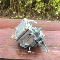 YD-78 YD-81 Gasoline Saw Logging Saw 6MF-28 30 Wind Extinguisher Accessories Chain Saw 608 Carburetor