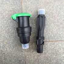 Lawn water intake valve quick water intake 6-point plug rod 1 inch key Rod water intake Rod plug rod outer wire
