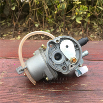 Komatsu brush cutter accessories BC4310 3410 carburetor G35L G45L carburetor float carburetor