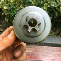 Steele MS170 180210230 Passive Disc Clutch Cup Sprockets STIHL Oil Saw Petrol Chainsaw Accessories